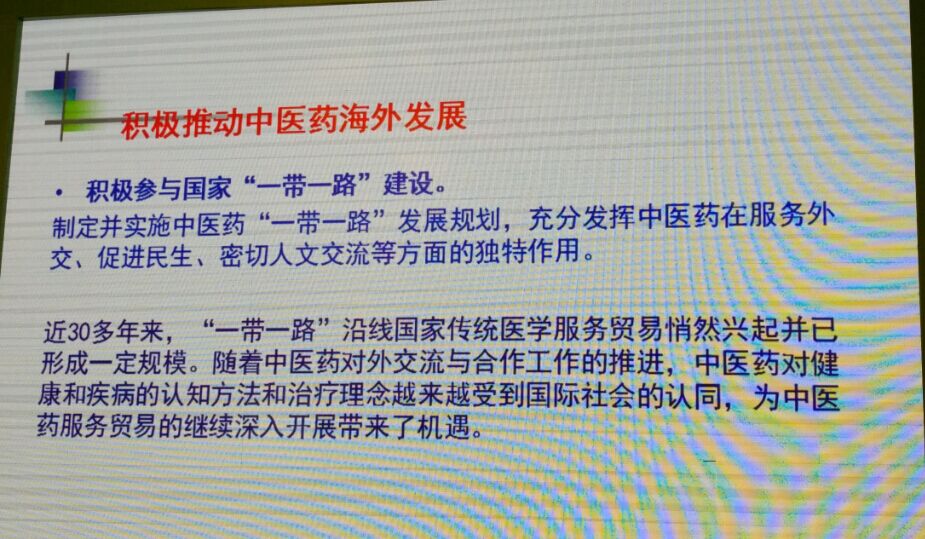 QQ圖片20160829131753.jpg