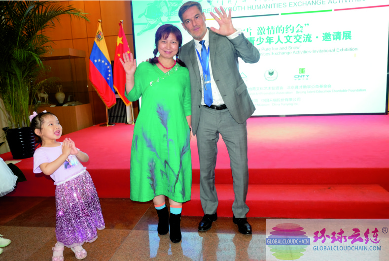 QQ圖片20210709094222_2.jpg